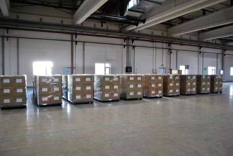 Qingdao Acta Biotechnology Company CO.,LTD company overview - view 2