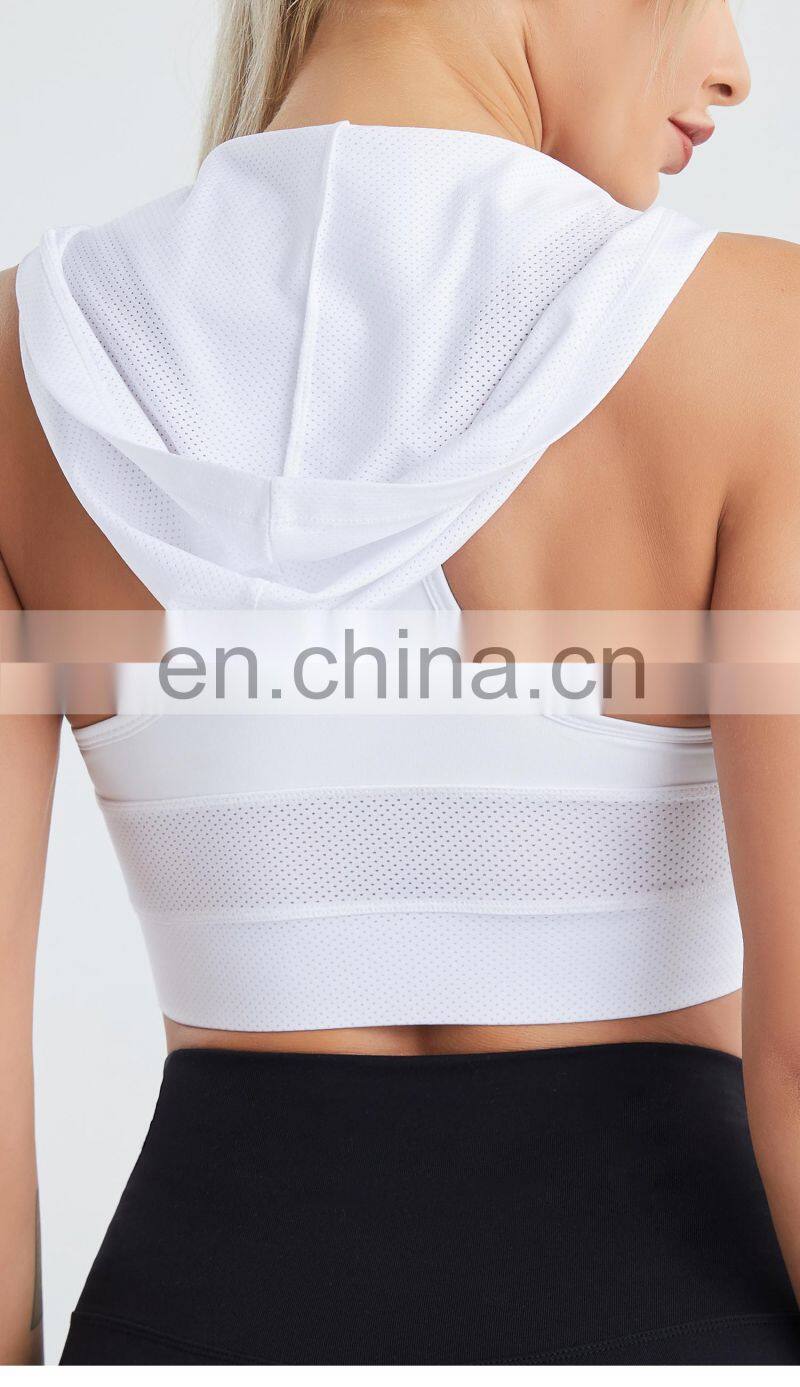 Hooded Running Grid Sports Vest Quick-Drying Breathable Nude Yoga Fitness Bra
