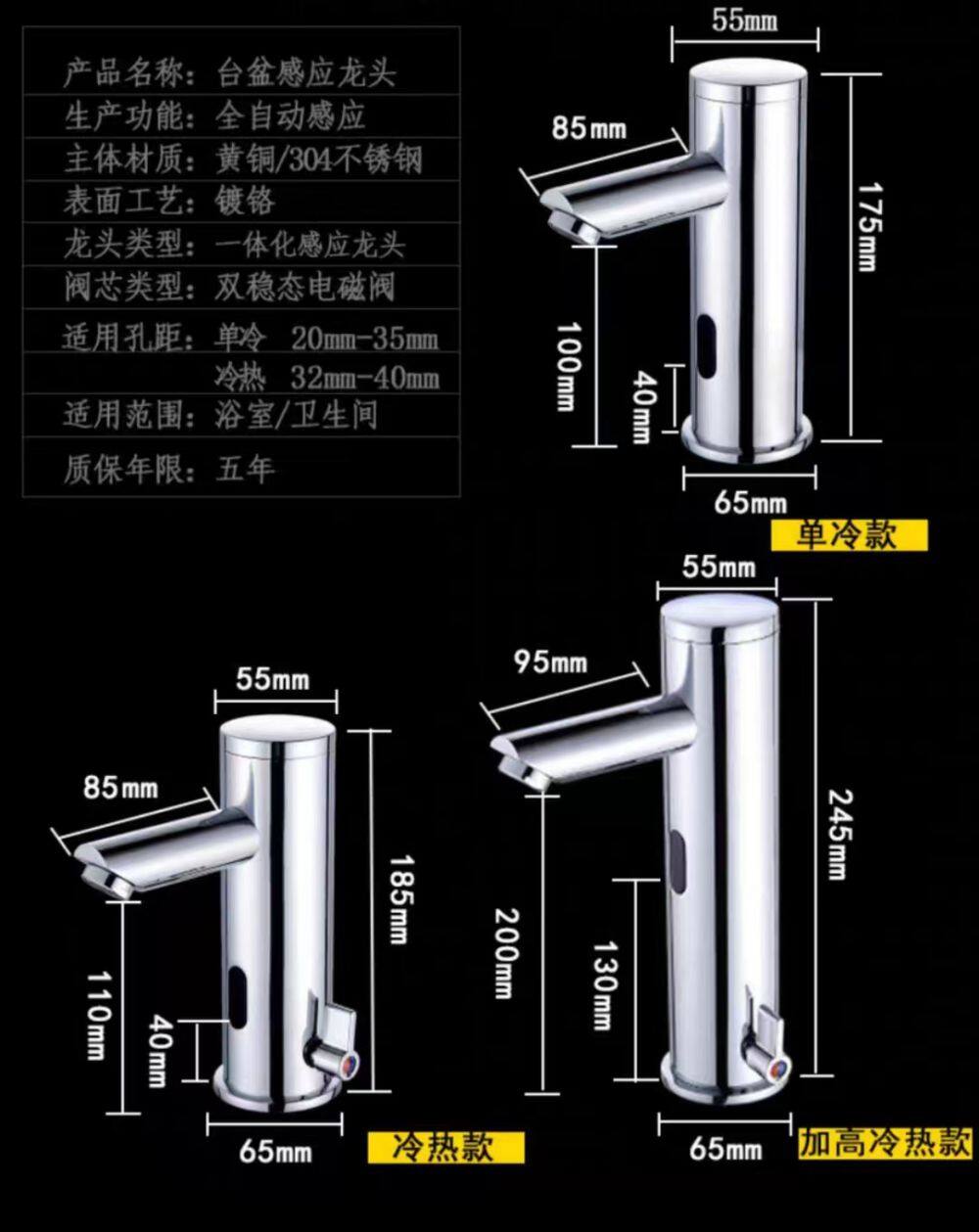 微信图片_20240115104439