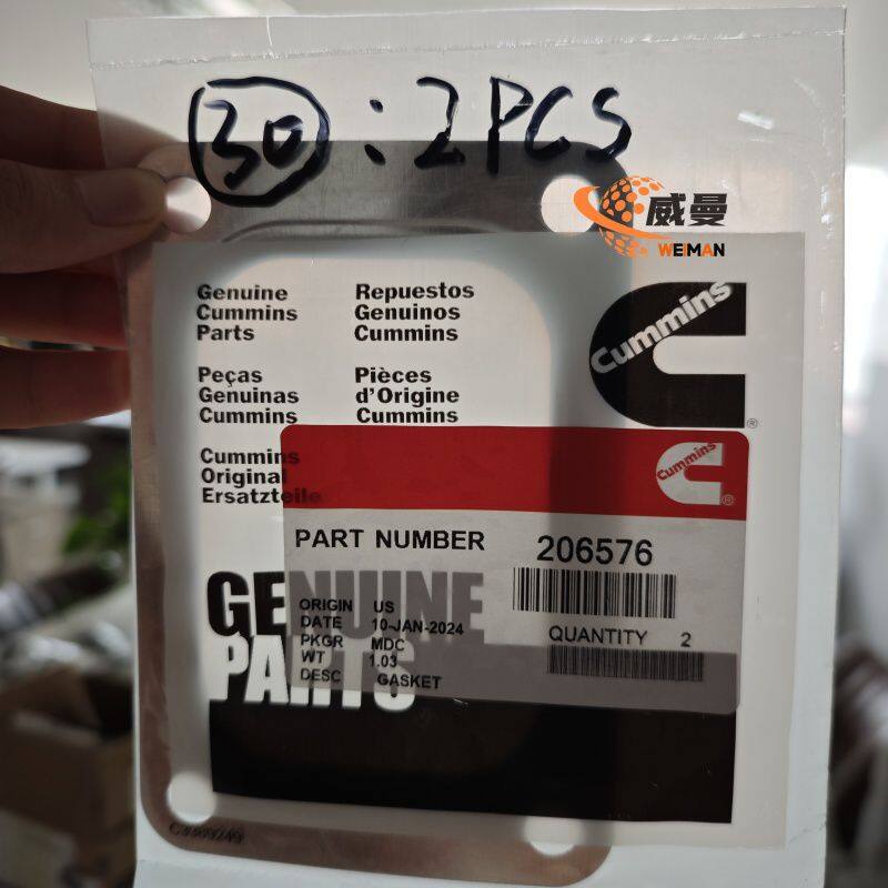 涡轮增压器206576GASKET, TURBOCHARGER2