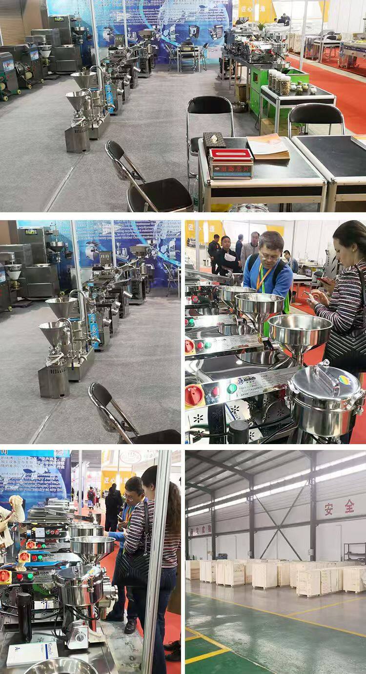 微信图片_20250922171058_181_10