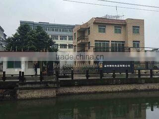 Wenzhou Yake Electric Co., Ltd. company overview - view 1