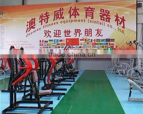Otaway Fitness Equipment (Xintai) Co., Ltd. company overview - view 1