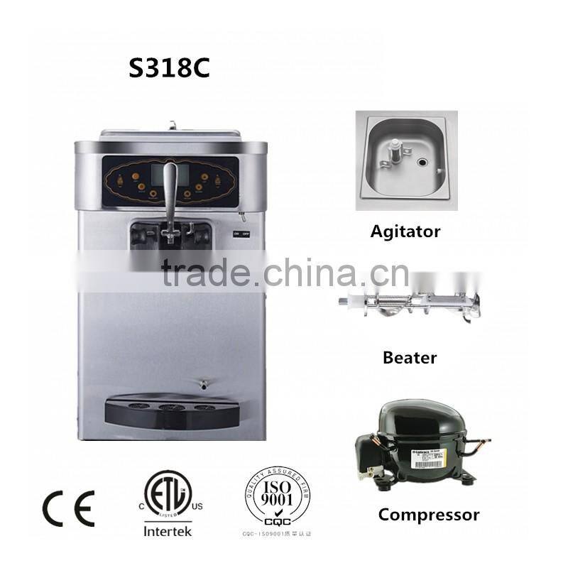 sumstar ice cream machine