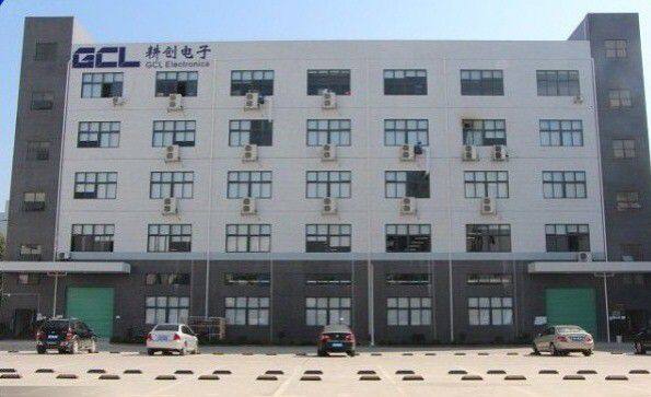 Shenzhen GCL Electronics Co.,Ltd company overview - view 1
