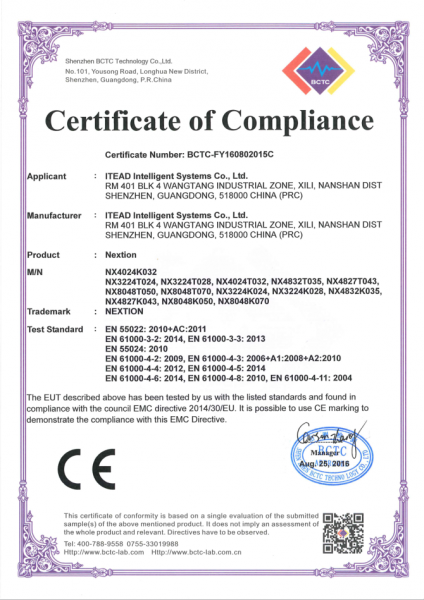 ITEAD Intelligent Systems Co.Ltd. company overview - view 4