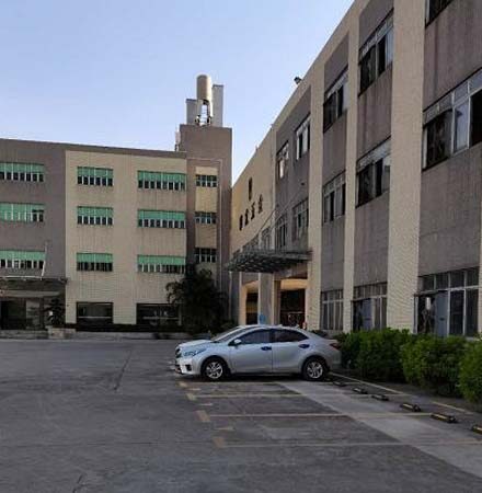 Dongguan Cailong Metal Spring Mfg.Co.,Ltd. company overview - view 1