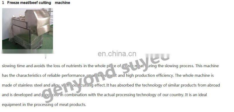 China canned Luncheon meat beef processing plant
