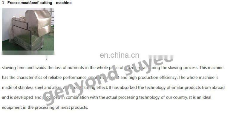 complete  luncheon meat can making equipment for plant