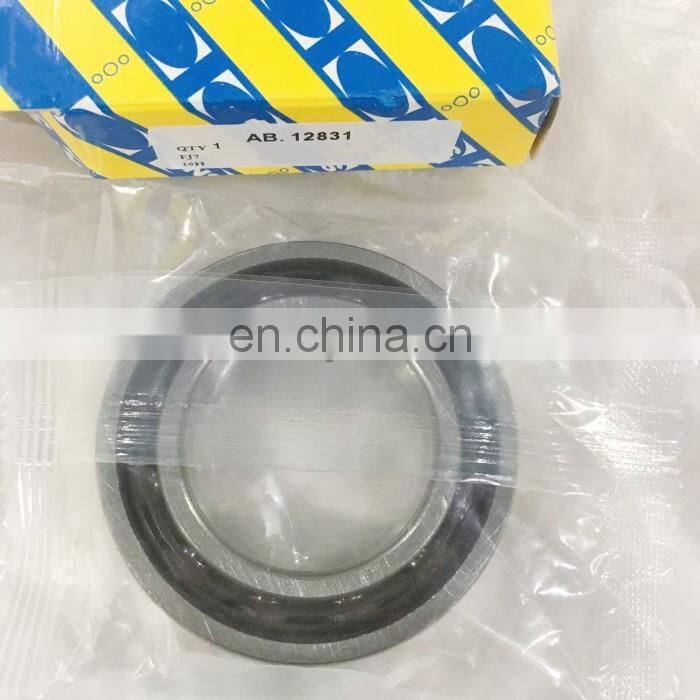 25x59x17.5mm Gearbox bearing 8200471327  AB.41376.Y.S04 high quality ball bearing AB.41376