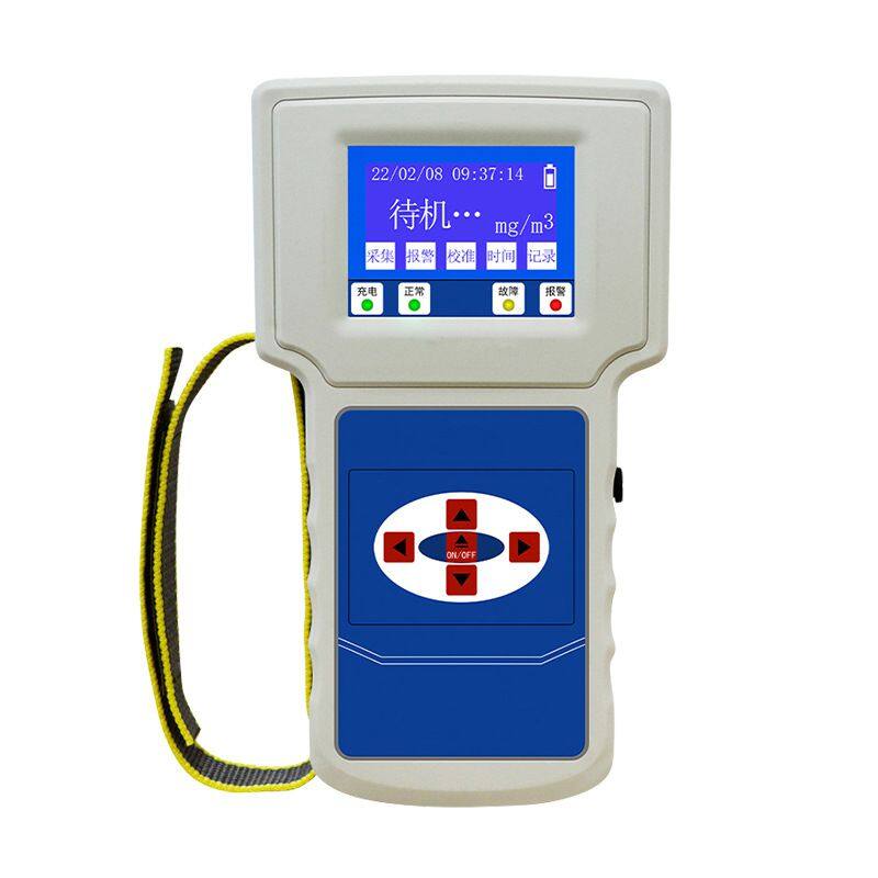 粉尘浓度测量仪3300元.jpg