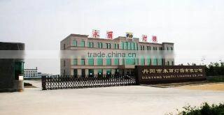 Danyang Yongli Lighting Co., Ltd. company overview - view 1