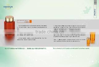 Cixi E-Rin Plastic Products Co., Ltd. company overview - view 2