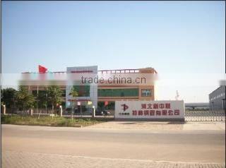 Hebei Xinzhonglian Special Steel Tube Co., Ltd. company overview - view 1