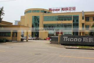 Shaoxing Sike Locks Manufacturer Co., Ltd. company overview - view 3