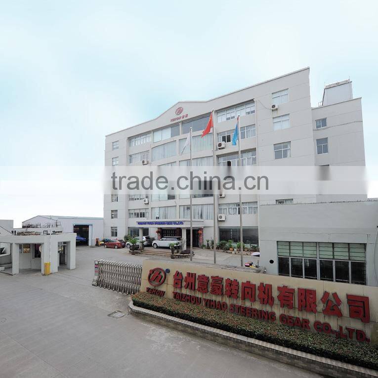 Taizhou Yihao Steering Gear Co., Ltd. company overview - view 1