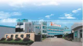 Ningbo Baiyi Electric Co., Ltd. company overview - view 2
