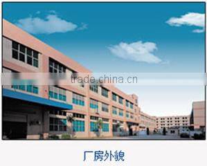 Shenzhen Pak Heng Electronics Co., Ltd. company overview - view 1