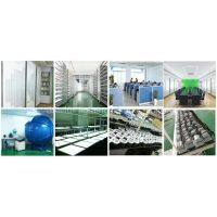 Greelux Lighting Limited company overview - view 1