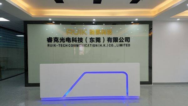Ruik-Tech Communication Co.,Ltd. company overview - view 1
