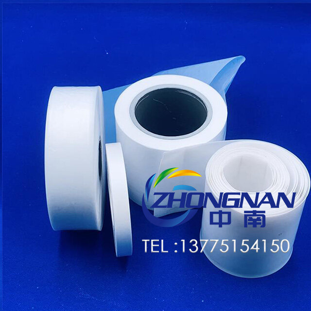 Changzhou Zhongnan Electronic Tecnology Co.,Ltd company overview - view 3
