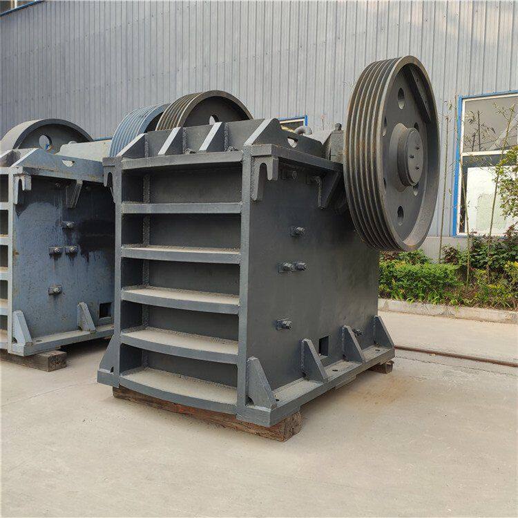 rock crusher machine