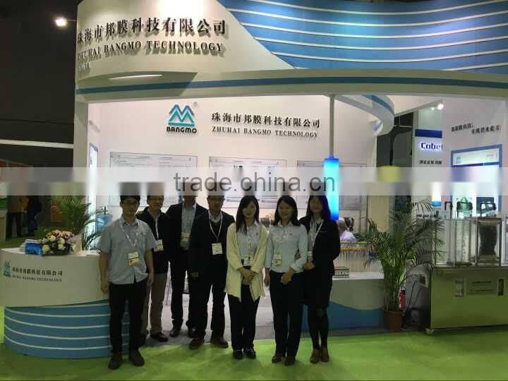 Zhuhai Bangmo Technology Co., Ltd. company overview - view 3