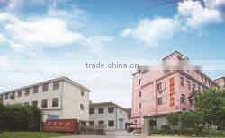 Jinhua Baidun Protection Tools Co., Ltd. company overview - view 1