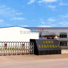 Shandong Shengbang Concrete Pump Parts Co., Ltd. company overview - view 1