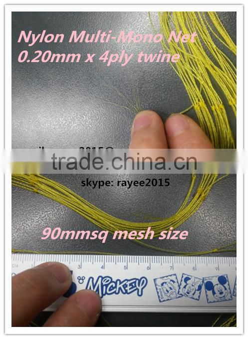 double knot fishing net machine used fishing net scrap, pa fishing net  scrap,nylon fishing net scrap of bird net / BOP net /Trellis net/ fishing  net from China Suppliers - 138922837