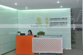 Ningbo Youngshiny Imp. & Exp. Co., Ltd. company overview - view 1