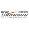 Shenzhen Tronsun Plastic Products Co., Ltd.