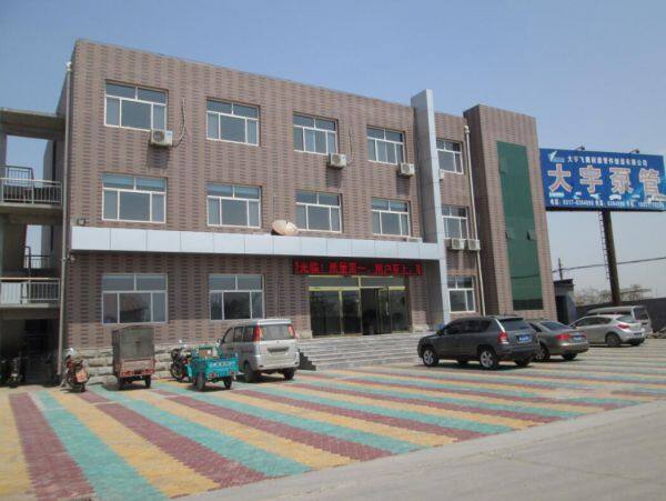 HebeiDayufeitengWearResistingPipelineFittingsCoLtd company overview - view 3