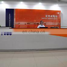 Shenzhen Napov Technology Co., Ltd. company overview - view 1
