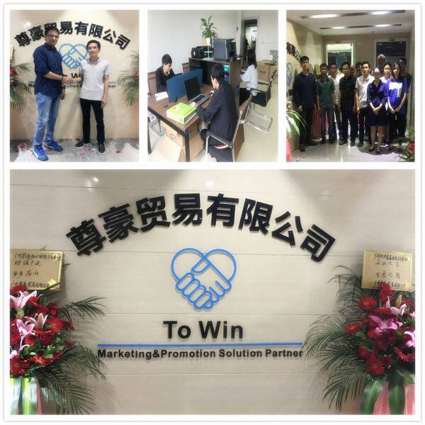 Guangzhou To Win Advertise Display Co.,Limited company overview - view 1