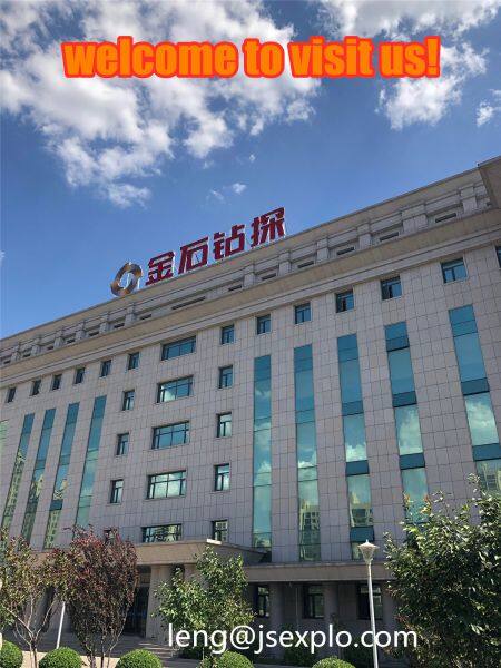 Jsdrilltech company overview - view 1