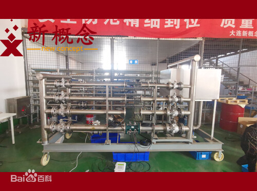 Dalian New Concept Measurement And Control Technology Co., Ltd company overview - view 2