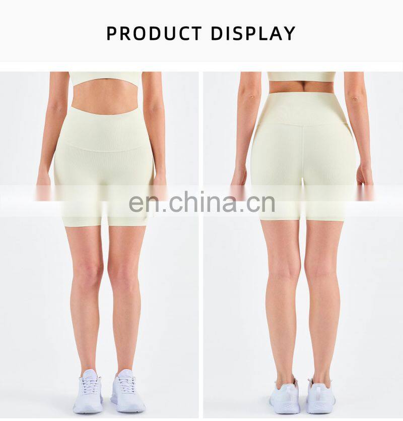 2022 Ribbed Biker Running Shorts For Women Gym Fitness Yoga Wear Without T Line