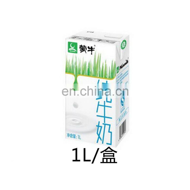 juice milk aseptic brick shape carton filling machine with Paper/AL/PE laminated materais carton