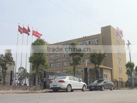 Ruian City Jiayuan Machinery Co., Ltd. company overview - view 1