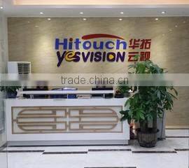 Hongkong Vaborn Technology Limited company overview - view 1