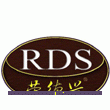 RDS (Xiamen) Manufacturing Co., Ltd.