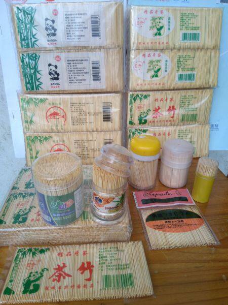 Longmen County Qianhui Printing Co.,Ltd. company overview - view 4