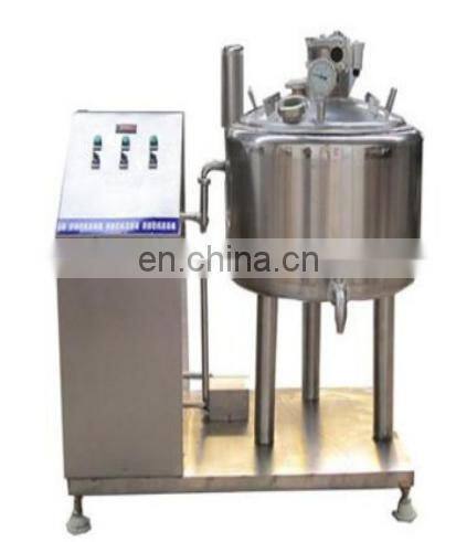 small milk pasteurizer,milk pasteurizer machine price,milk pasteurization machine