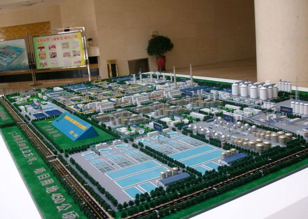 天然气沙盘5 - 1K JPEG