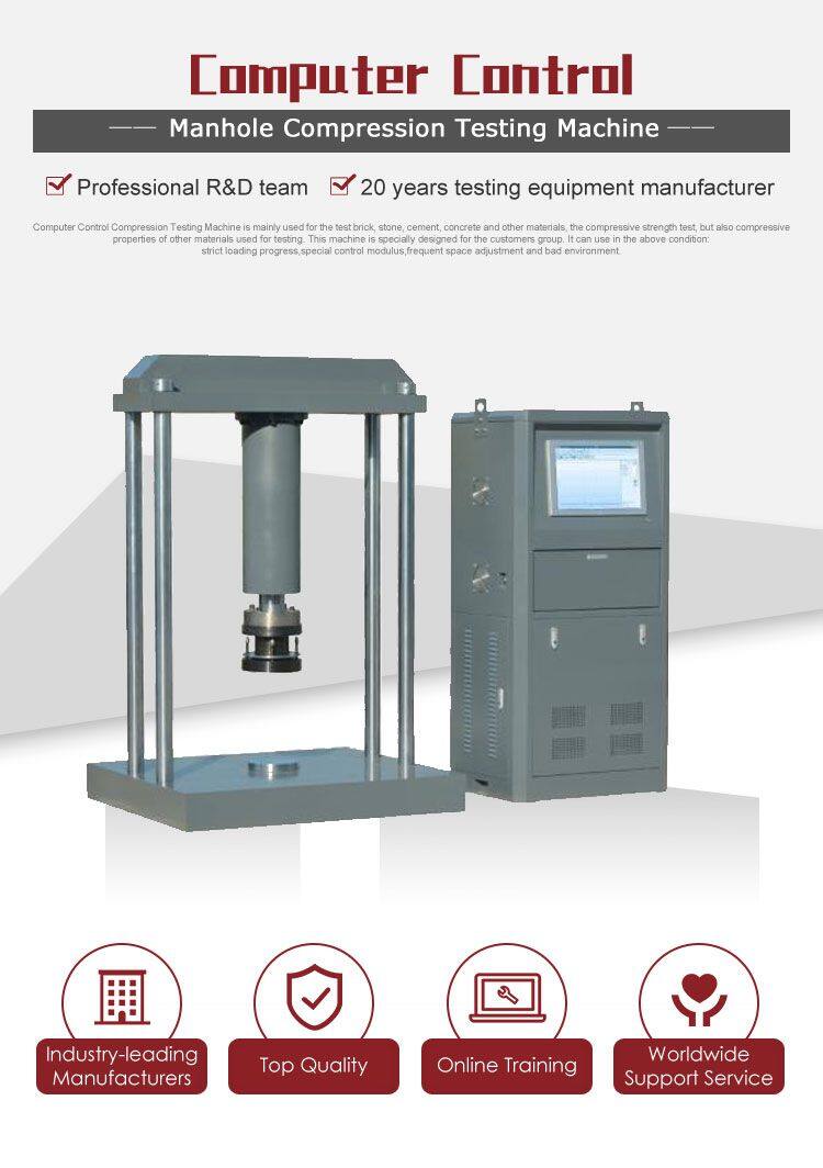 HJY-600KN Computer Control Hydraulic Manhole Cover and Frame Pressure/Compression Testing Machine