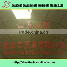 Shandong Shanli Import And Export Trade Co., Ltd. company overview - view 1