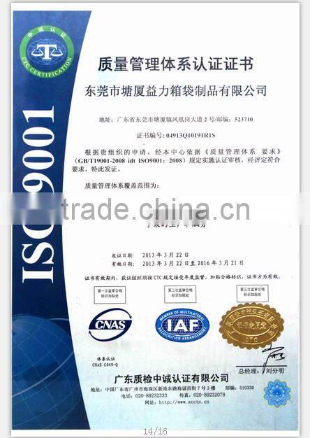 The Certification Certificate of Quality Managemen