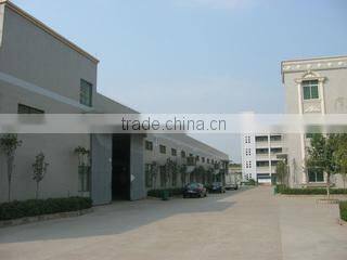 Dongguan Hongjiang Industrial Co., Ltd. company overview - view 1