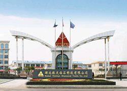 Hubei YinTian Diamonds Tools Co., Ltd company overview - view 1